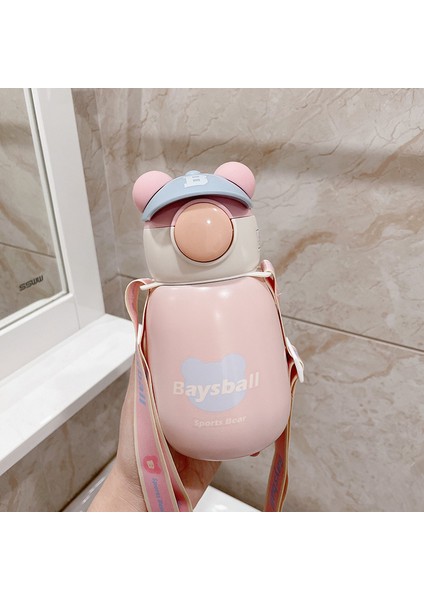 Çocuk Termos Pipetli Bardak 316 Paslanmaz Çelik 450ML (Yurt Dışından)