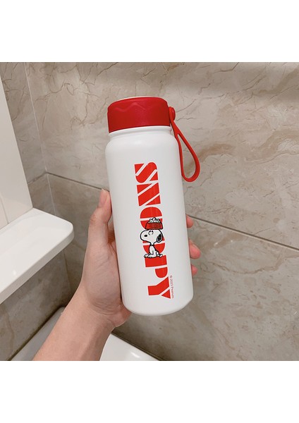Snoopy Çocuk Su Bardağı 316 Paslanmaz Çelik 500ML (Yurt Dışından)