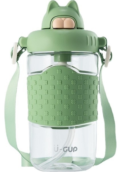 Lovehome 480ML Figürlü Su Matarası - Yeşil (Yurt Dışından)