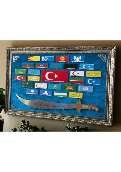 27 Büyük Türk Devletleri Kılıçlı Tablo