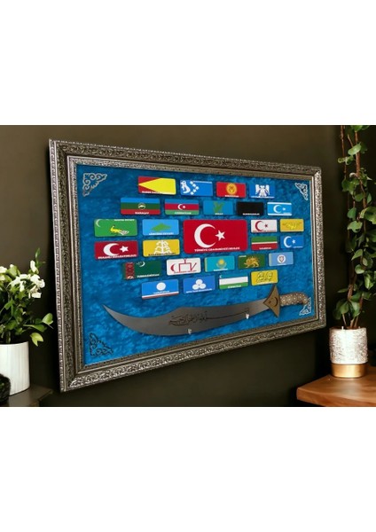 27 Büyük Türk Devletleri Kılıçlı Tablo
