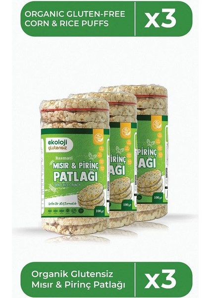 Glutensiz Mısır Patlağı 100 gr 3 Lü Paket Gluten Free Corn Pops 100 gr 3 Pack