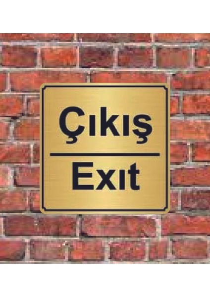 Çıkış Exıt Yazılı Metal Yönlendirme Levhası 15 x 15 cm Altın