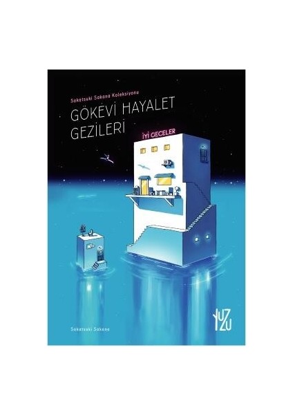 Gökevi Hayalet Gezileri - Sakana Sakatsuki