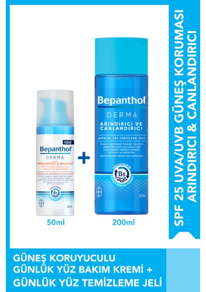 Derma Nemlendirici & Besleyici Spf 25 Günlük Yüz Kremi 50ML + Derma Arındırıcı & Canlandırıcı Günlük Yüz Temizleme Jeli 200ML