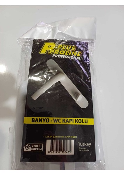 Pvc Pimapen Wc ve Banyo Kapı Kolu