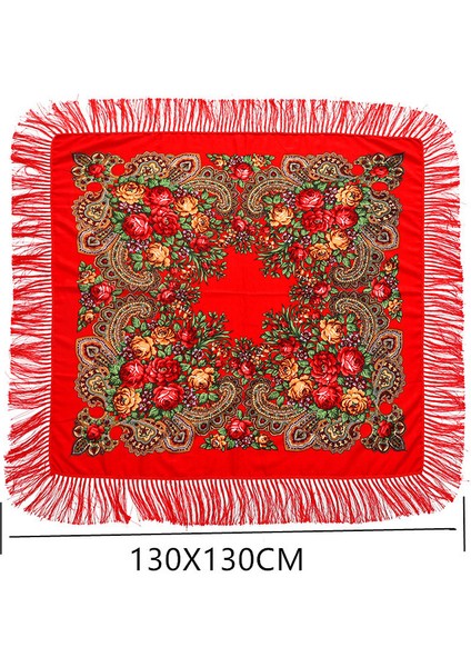 Etnik Tarzı Çiçek Desenli Sonbahar ve Kış Sıcak Türban Şal Eşarp Çift Kullanımlı (Yurt Dışından) fiyatları