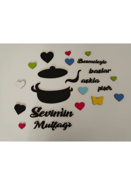 Mutfak Duvar Süsü Besmele/aşk Bir Arada Kişiye Özel