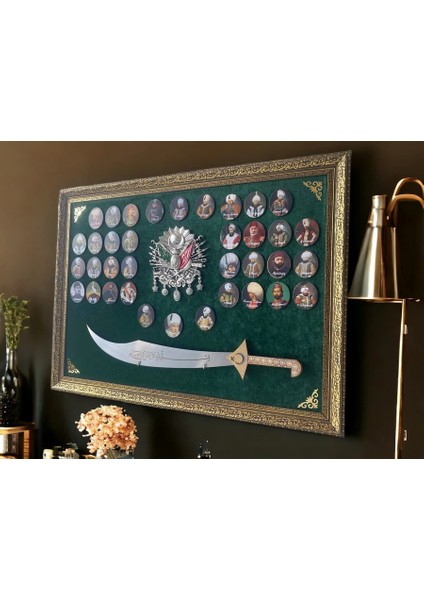 Osmanlı Padişahları Kılıçlı Tablo