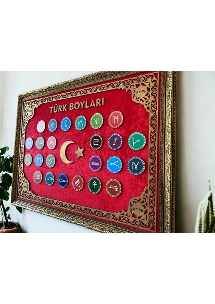 Türk 24 Oğuz Boyu Desenli Tablo