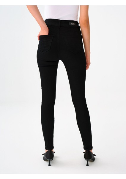 Push-Up Skinny Fit Kadın Pantolon