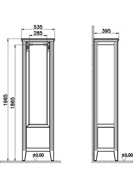 Valarte 62244 Boy Dolabı,Mat Gri, Krom Kulplu, 55 cm