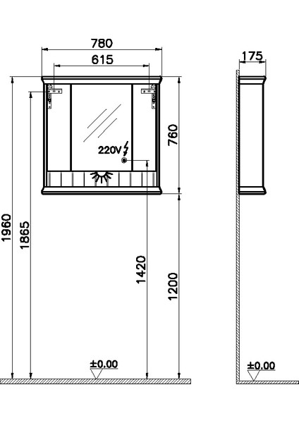 Valarte 62233 Aydınlatmalı Dolaplı Ayna,Mat Fildişi, 80 cm