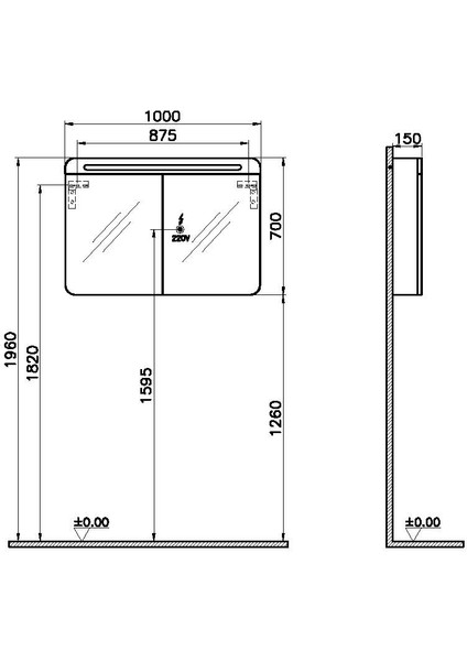 Sento 60897 Aydınlatmalı Dolaplı Ayna, 100 cm, Açık Meşe