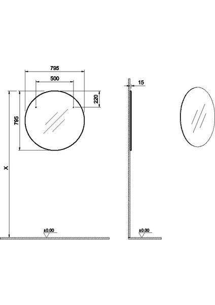 Vitra Basis Yuvarlak Ayna Aydınlatmasız 67664 80 cm