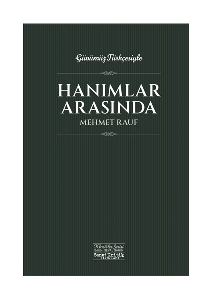 Hanımlar Arasında