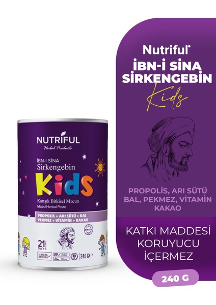 Ibni Sina Sirkengebin Kids Çocuklara Özel Macun Propolis, Arı Sütü, Vitamin Kakaoo