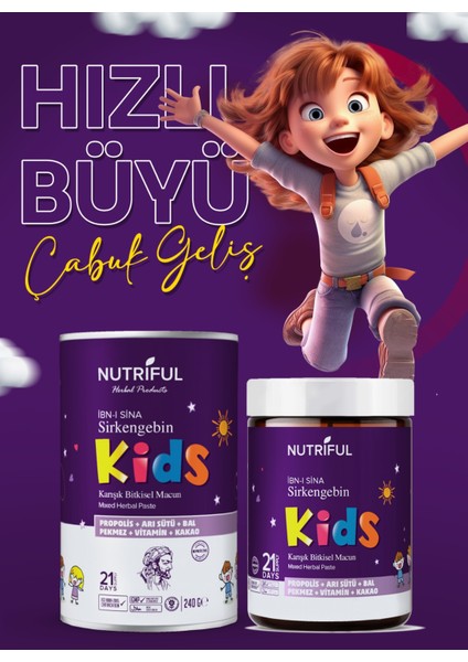 Ibni Sina Sirkengebin Kids Çocuklara Özel Macun Propolis, Arı Sütü, Vitamin Kakaoo