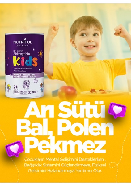 Ibni Sina Sirkengebin Kids Çocuklara Özel Macun Propolis, Arı Sütü, Vitamin Kakaoo