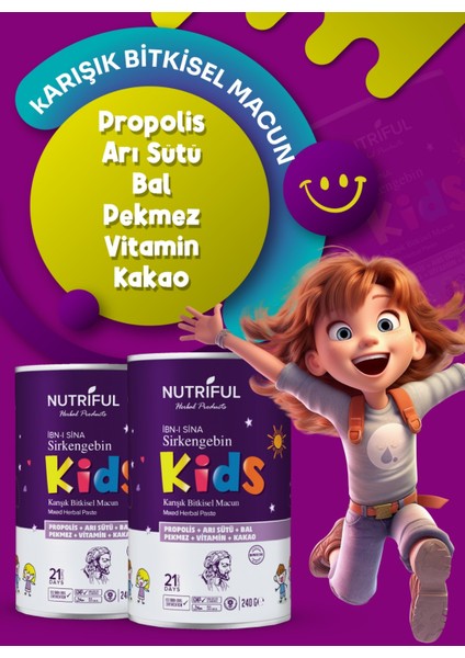 Ibni Sina Sirkengebin Kids Çocuklara Özel Macun Propolis, Arı Sütü, Vitamin Kakaoo