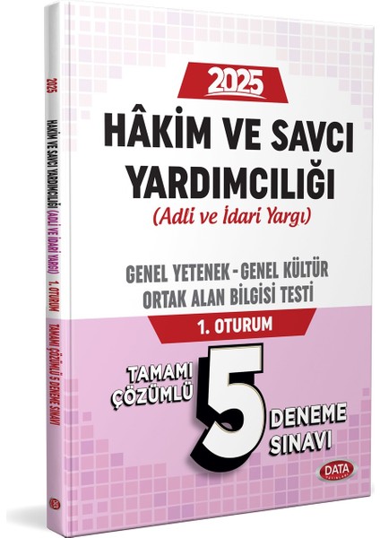 2025 Adli İdari Hakim ve Savcı Yardımcılığı Mecelle Ortak Alan 1. Oturum 5 Deneme