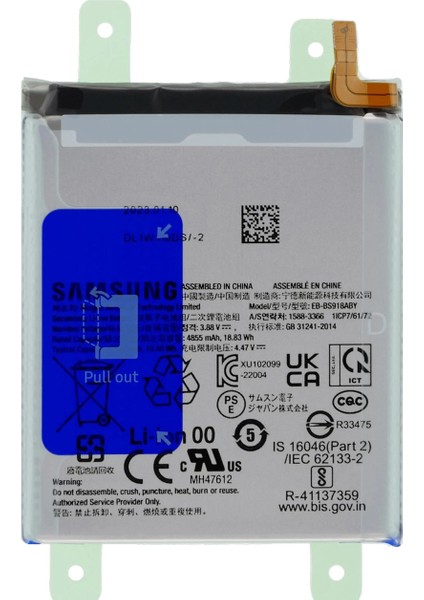 Galaxy S23 ULTRA - SM-S918 Batarya Pil Sıfır Orijinal