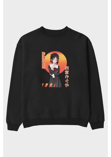Kaguya Shinomiya 5 Anime Ön Baskılı Siyah Oversize Sweatshirt Erkek Kadın Bisiklet Yaka