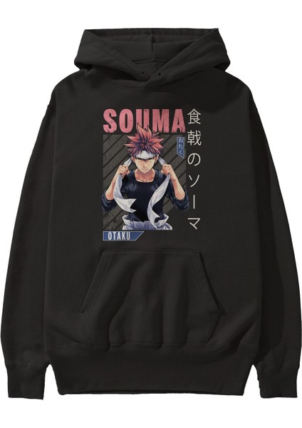 Souma Yukihira 8 Anime Ön Baskılı Siyah Hoodie Oversize Kapüşonlu Sweatshirt Erkek Kadın