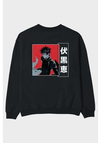 Megumi Fushiguro Anime Arka Baskılı Siyah Oversize Sweatshirt Erkek Kadın Bisiklet Yaka