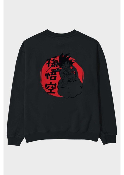 Dragon Ball Anime Arka Baskılı Siyah Oversize Sweatshirt Erkek Kadın Bisiklet Yaka