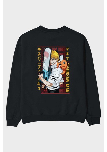 Chainsaw Denjı Anime Arka Baskılı Siyah Oversize Sweatshirt Erkek Kadın Bisiklet Yaka