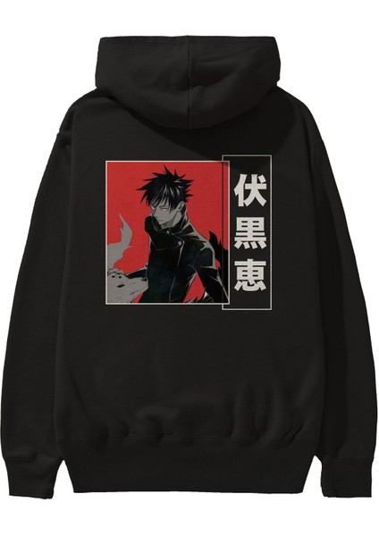 Megumi Fushiguro Anime Arka Baskılı Siyah Oversize Kapüşonlu Sweatshirt Erkek Kadın