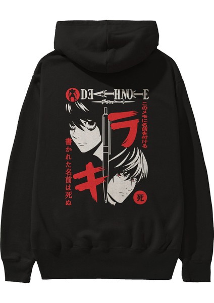 Deathnote L Vs Kıra Anime Arka Baskılı Siyah Oversize Kapüşonlu Sweatshirt Erkek Kadın