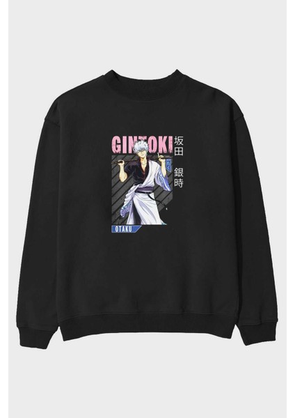 Gintoki Sakata Gıntama 3 Anime Ön Baskılı Siyah Oversize Sweatshirt Erkek Kadın Bisiklet Yaka
