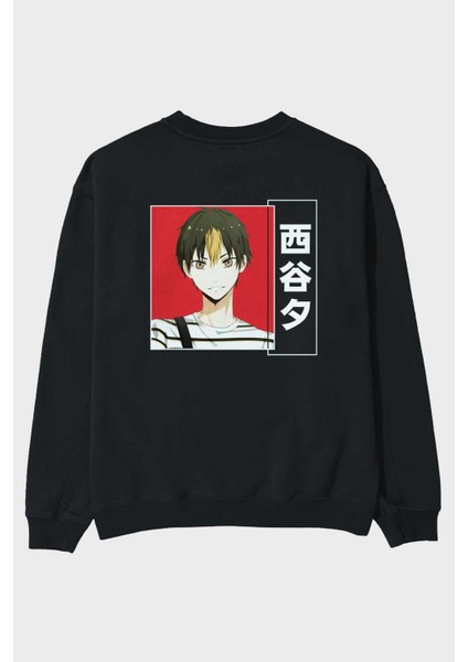 Yuu Nishinoya 1 Anime Arka Baskılı Siyah Oversize Sweatshirt Erkek Kadın Bisiklet Yaka