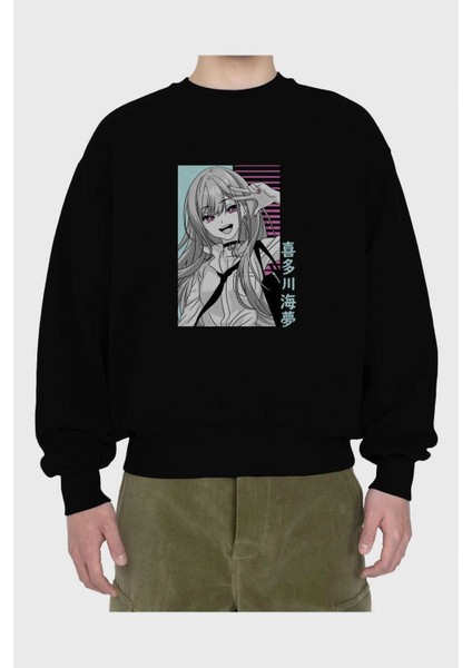 Marin Kitagawa 1 Anime Ön Baskılı Siyah Oversize Sweatshirt Erkek Kadın Bisiklet Yaka fiyatları