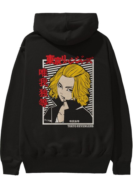 Tokyorev. M Anime Arka Baskılı Siyah Oversize Kapüşonlu Sweatshirt Erkek Kadın