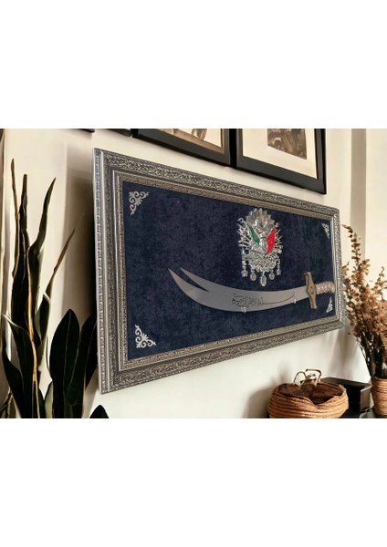 Osmanlı Tuğralı Kılıçlı Tablo
