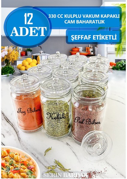 12'li Pratik Baharat Saklama Seti, Kulplu ve Vakumlu, Şık ve Kullanışlı Hacim: 250-499 ml