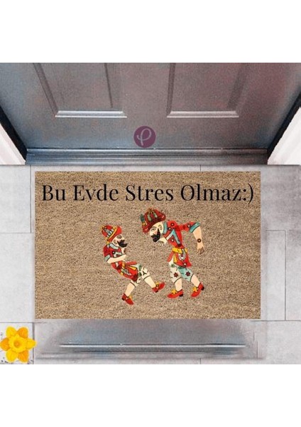 Kapı Önü Paspası Dekoratif Dijital Baskı Hacivat-Karagöz P-2434