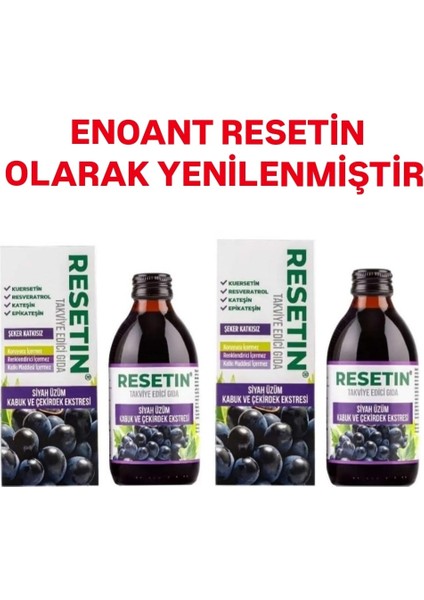 Siyah Üzüm Ekstraktı 250 ml 2 Adet