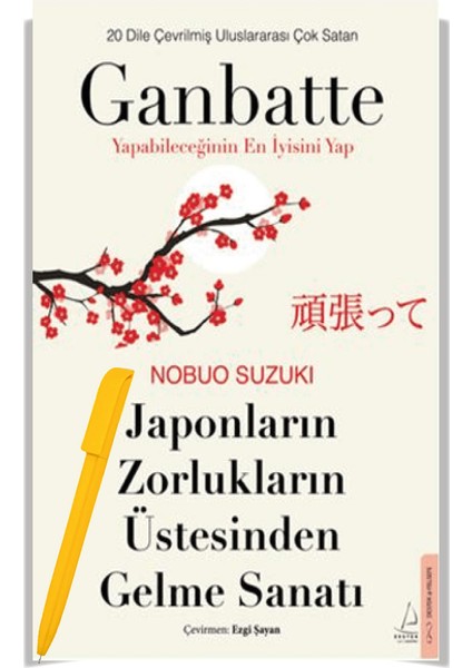 Japonların Zorlukların Üstesinden Gelme Sanatı – Nobou Suzuki