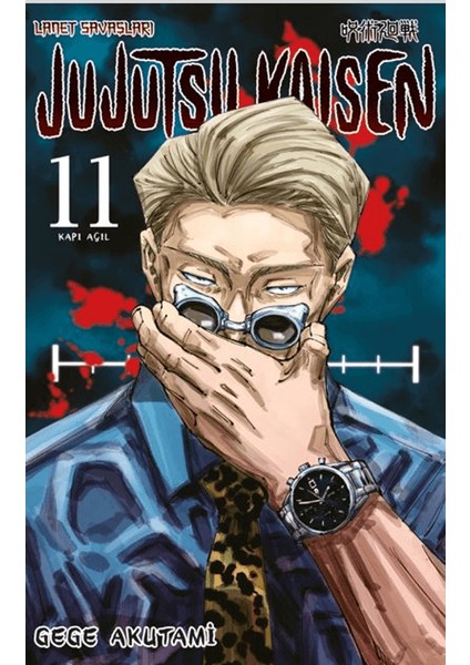 Jujutsu Kaisen 11. Cilt - Gege Akutami