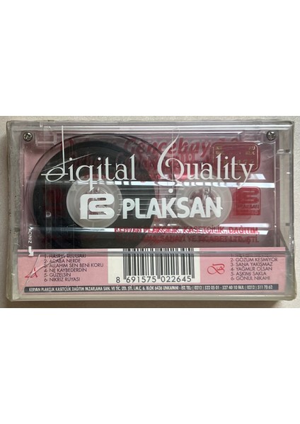 Orhan Gencebay - Hasret Rüzgarı Kaset
