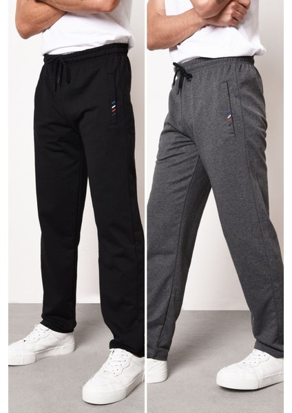 Metalıc Siyah-Antrasit Erkek Fermuar Cep Nakış Detaylı Düz Paça Rahat Kesim 2'li Eşofman Altı Paketi