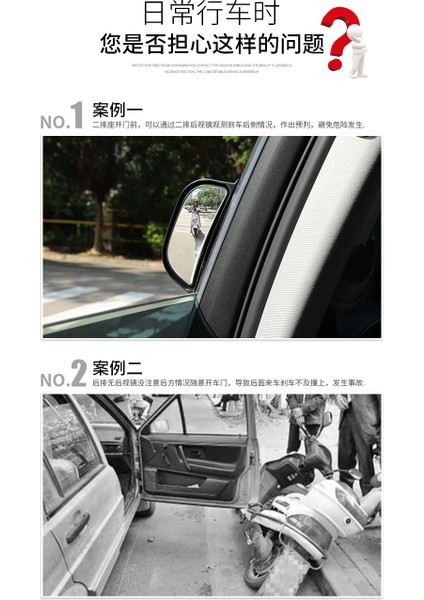 Kelebek Cam Aynası Nikel / AYDS103 fırsatları