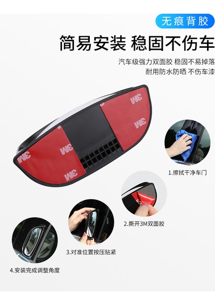 Kelebek Cam Aynası Nikel / AYDS103 indirimleri