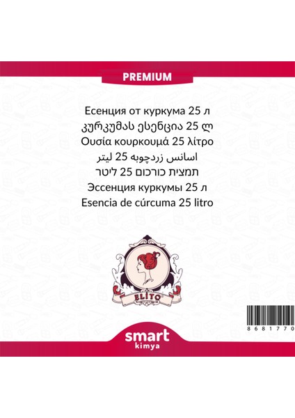 Premium Zerdeçal Esansı 25 Litre fiyatları