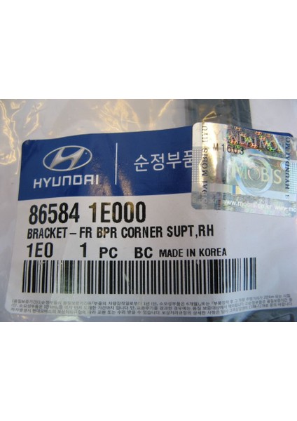 Far Alt Braketi Sağ Hyundaı Accent Era 2006-2011 86584-1E000 fiyatları