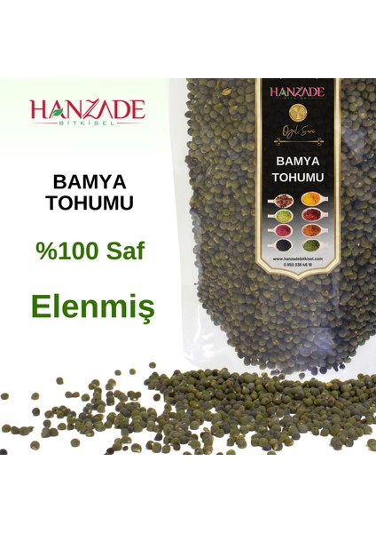 Bamya Tohumu 100 gr Yenilebilir - İlaçsız - Işınlama Yok - Elenmiş - Yeni Mahsül
